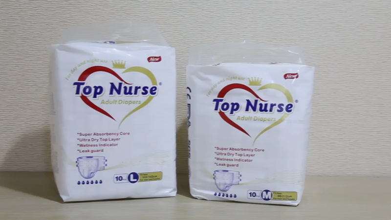 Factory Wholesale Top Disposable Adult Diaper Printed Adult Diaper Model Number: VAD001