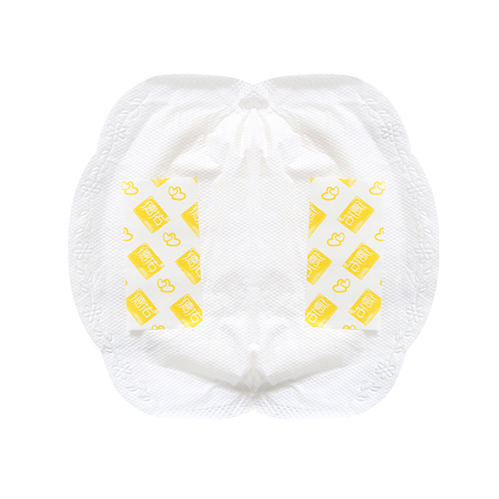 V-Care oem cheap nursing pads company for sale-1