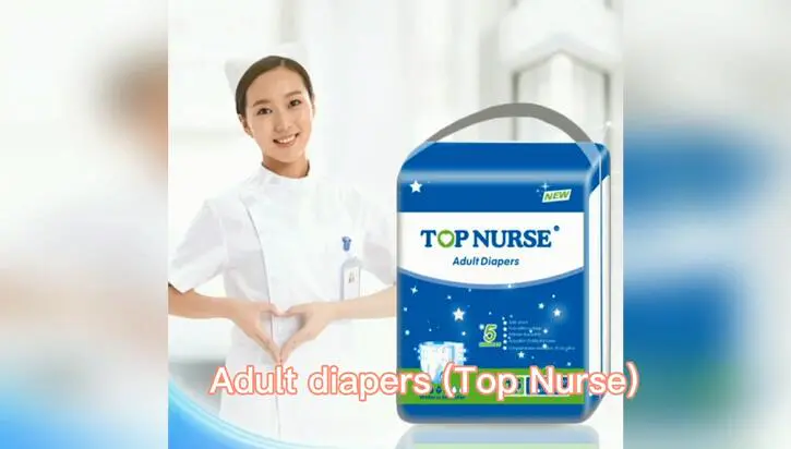 The big absorption adult diaper is coming!