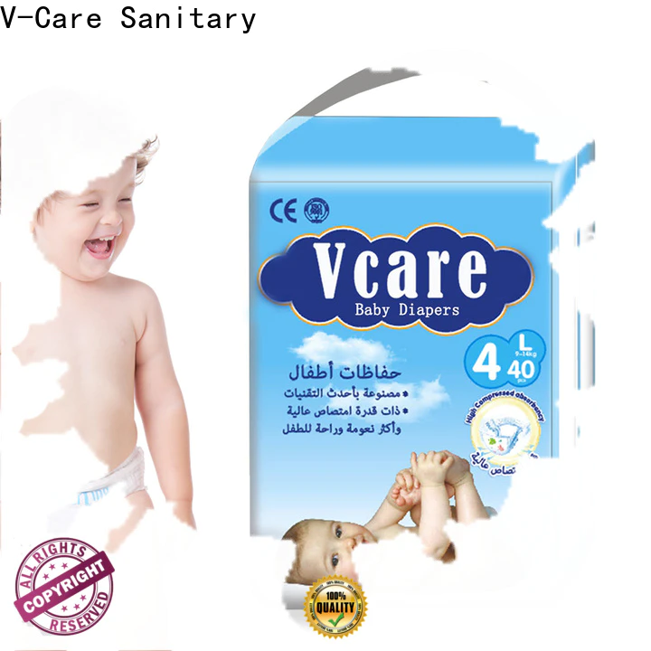 V-Care best baby nappies supply for sleeping