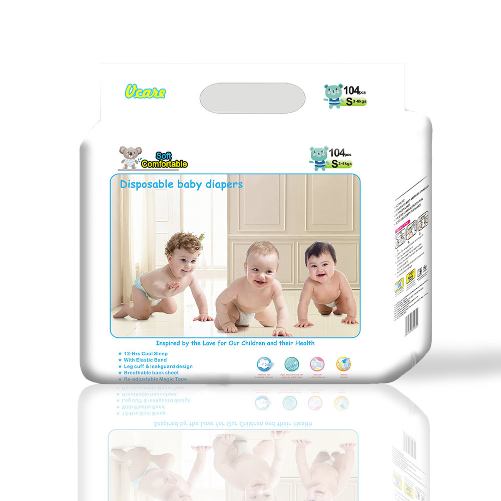 QuanZhou-Vcare's live broadcast of baby diapers! Welcome to enjoy!
