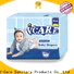 V-Care best infant diapers manufacturers for infant