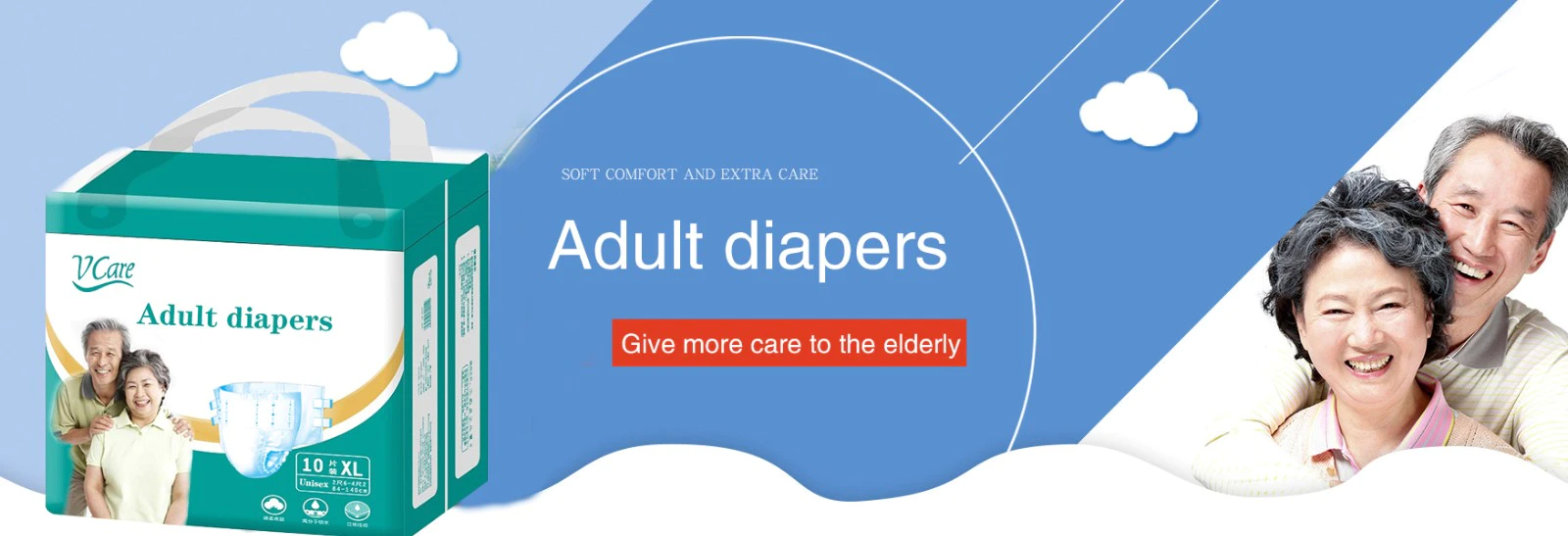 Vcare Comfortable Adult Diapers - Making Live More Easy