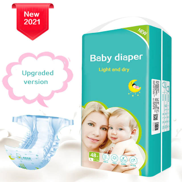 Wholesale Baby Diaper From China, B Grade Baby Pants For Baby