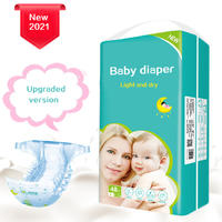 Wholesale Baby Diaper From China, B Grade Baby Pants For Baby