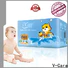 V-Care latest new born baby diapers supply for baby
