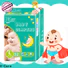 V-Care professional best disposable baby diapers manufacturers for children