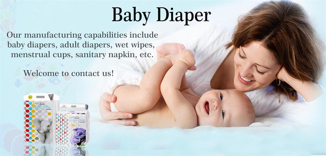baby diaper poster