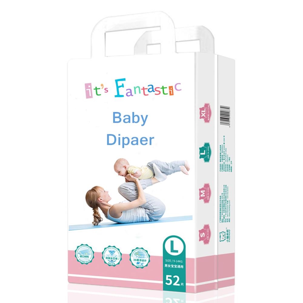 Free Sample Bebek Bezi Stocklot Manufacturer Private Brand In Stock Grade A PP Hook Side Tape for Baby Diaper