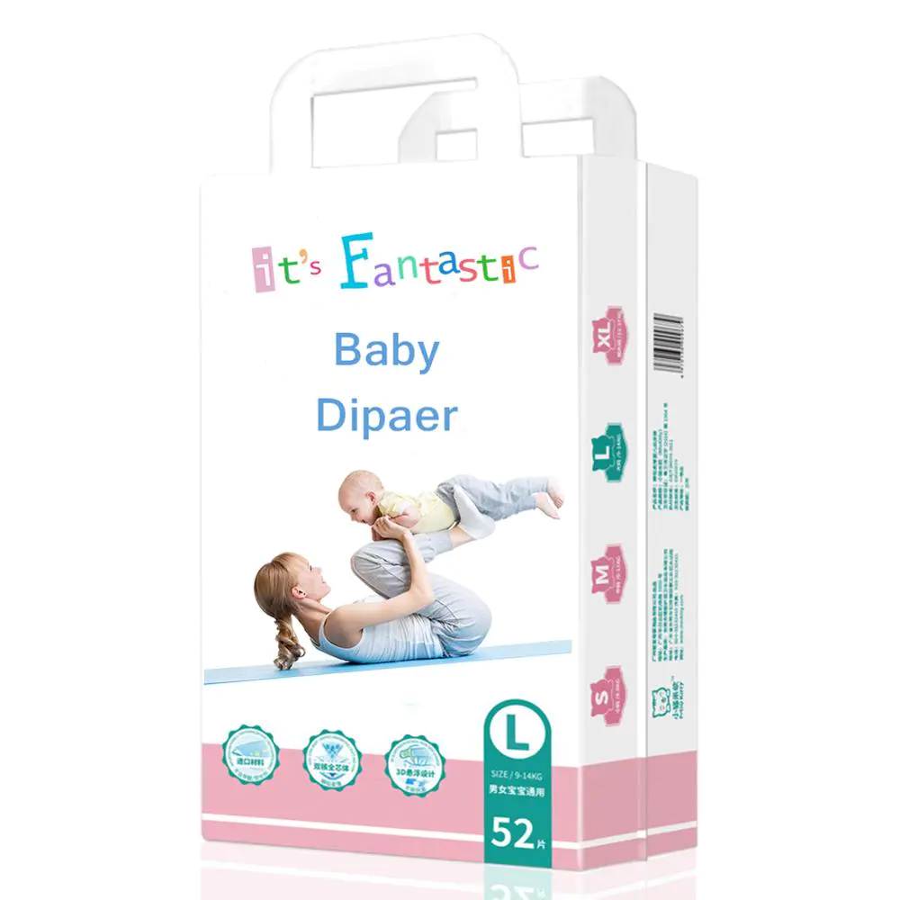 Free Sample Bebek Bezi Stocklot Manufacturer Private Brand In Stock Grade A PP Hook Side Tape for Baby Diaper