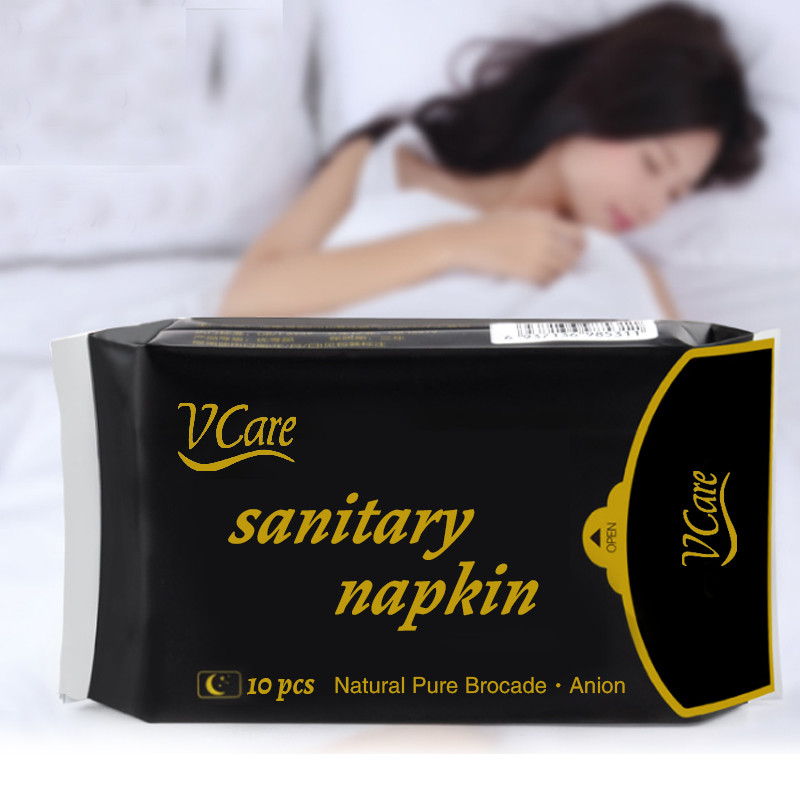 Night Use Sanitary Napkins Lengthened And Leak-proof 410mm Pure Cotton Breathable Anion Sanitary Napkins