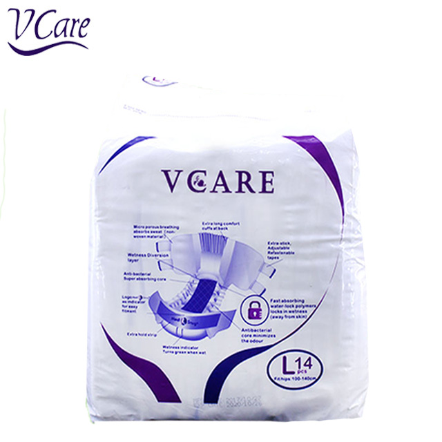 V-Care Array image22