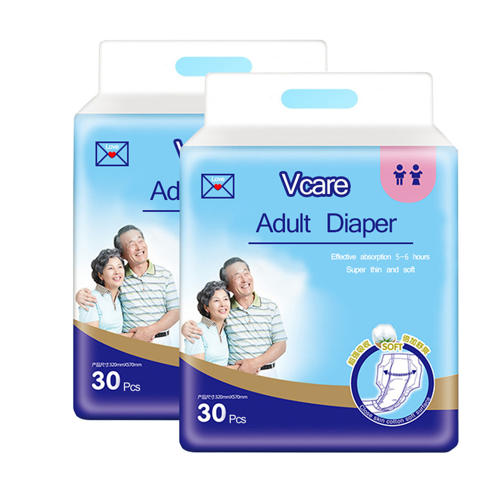 wholesale adult diapers for elder people and patients hospital
