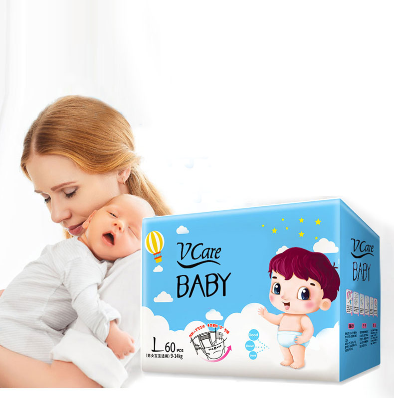 Cheap Good quality Disposable Ddiapers Baby Diapers From China