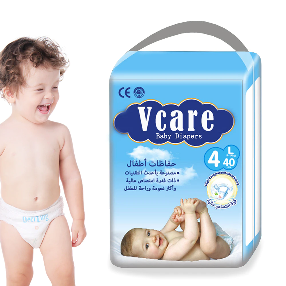 Diapers Muslin For Children, Baby Pull Up Diapers Wholesale