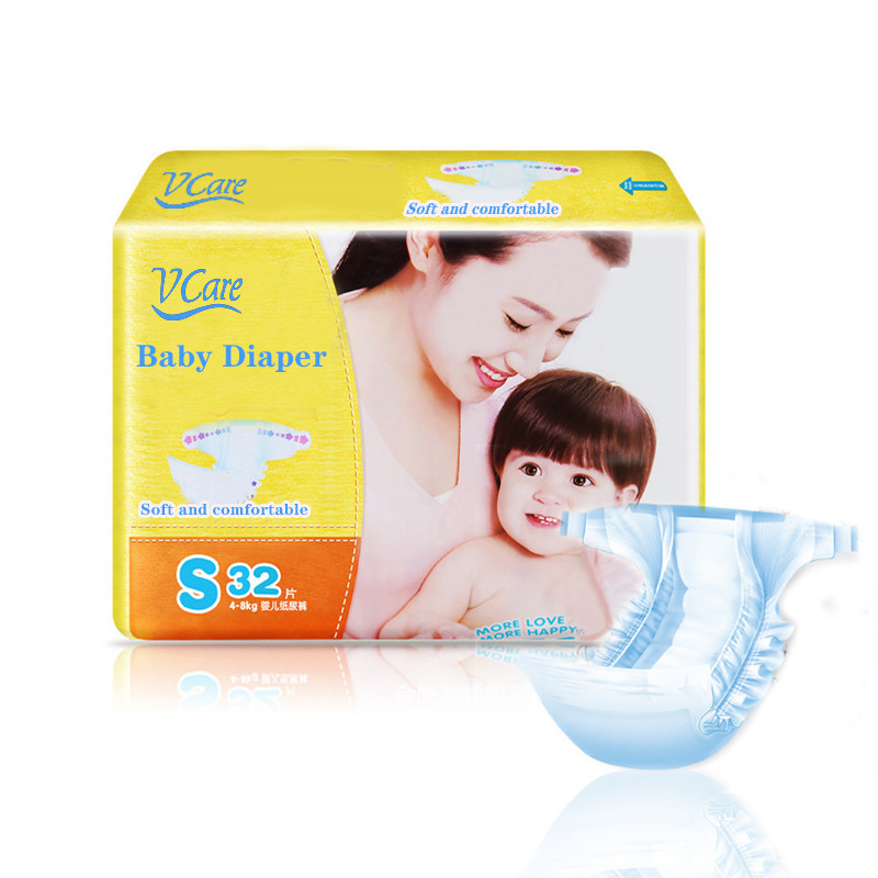 Class B Baby Diapers Rejected By The Factory Are Sold At A Low Price