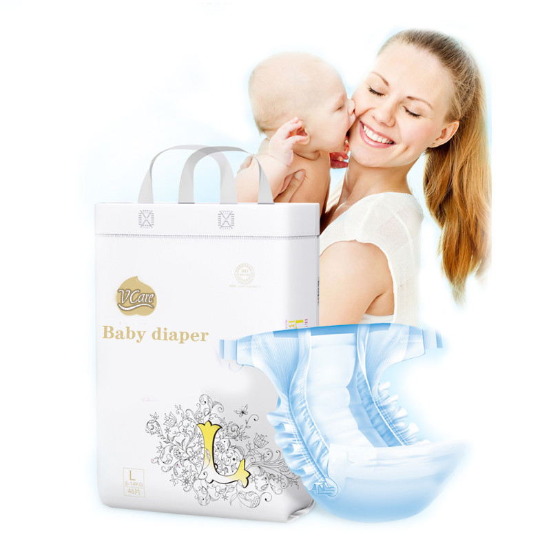 Vcare Produces Baby Diapers Disposable According To American Standards, And Baby Diapers Give Free Samples