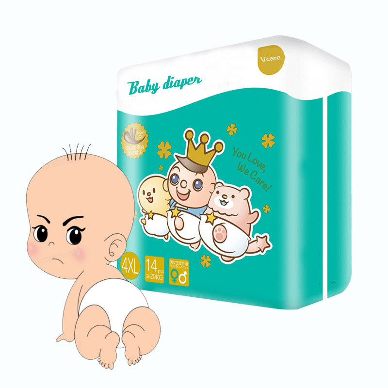 Hot Sale Low Price Baby diapers Best Selling Products Super Soft Disposable Baby Diaper Made in China