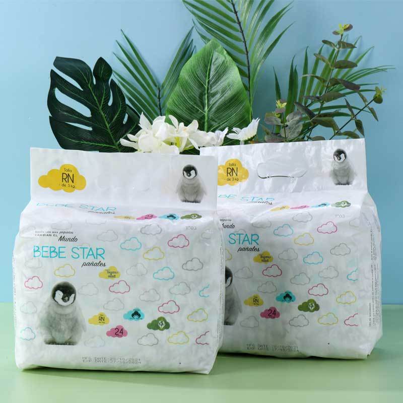 2022 new baby diapers, cute animal pattern chaise bebe diapers custom wholesale