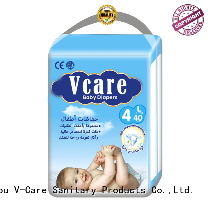 V-Care baby pull ups diapers supply for baby